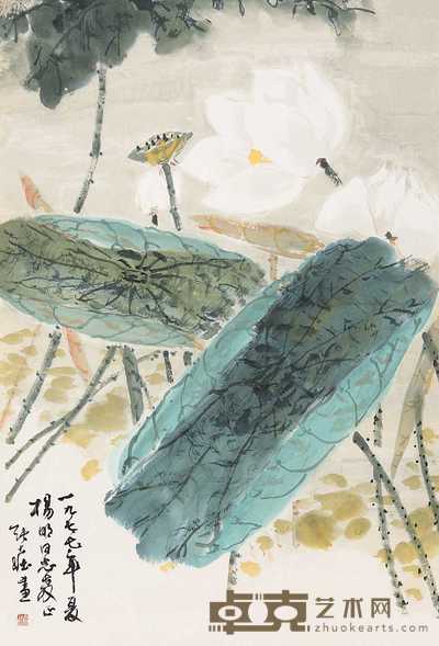 张大壮 1977年作 白荷 立轴 70×47cm